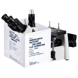 Microscope Métallurgique Inversé Trinoculaire 50X-500X avec Éclairage LED 5W - Product Image 2