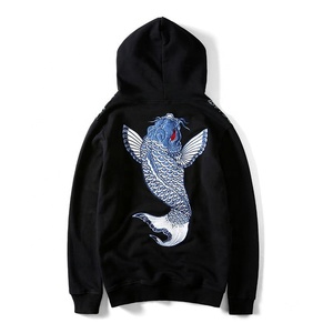 Sweat-shirt à capuche d'hiver épais en molleton 100% coton avec motif brodé Poisson Koi au dos, coupe épaules tombantes, vente en gros - Product Image 1