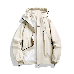 New Style Windbreaker Men's Lightweight Spring Autumn Jacket Waterproof <b>Coat</b> Long Outdoor Custom Printed Logo Custom Windbreaker - Product Image 1