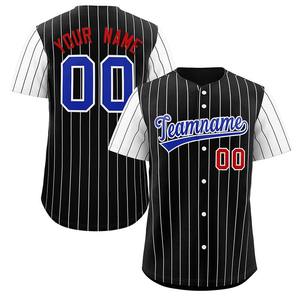 Camiseta de Béisbol Personalizada para Hombre, Uniforme de Softbol con Rayas, Botones, Impresión Digital de Logotipo, Sublimación, Costuras - Product Image 4