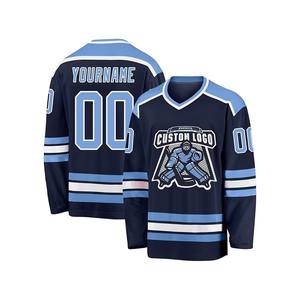 Maillot de hockey sur glace personnalisé en gros, uniforme d'équipe personnalisé, impression par sublimation, léger, respirant, séchage rapide, en polyester - Product Image 4