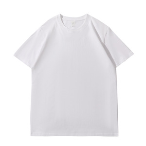 Camiseta Blanca de Cuello Redondo para Hombre, Manga Corta, Estilo Casual, 100% Algodón Jersey, Color Sólido, Antiarrugas, 220g, Básica - Product Image 1