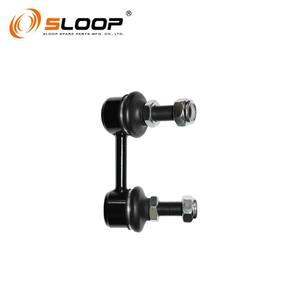 CLN-93R bras stabilisateur arrière R pour Nissan - Product Image 5