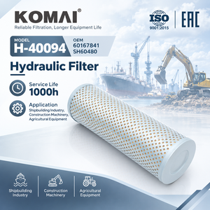 ไส้กรองน้ำมันไฮดรอลิกกลับทาง KOMAI 60167841  SH60480 สำหรับ SANY  SRSC 45H1 - Product Image 1