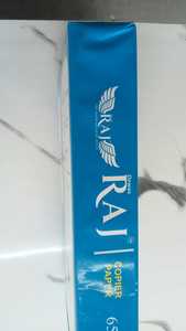 Professional Grade A4 Size 65 GSM Copier <b>Paper</b> For Business Reports Presentations And <b>Print</b> Projects From Indian Supplier - Product Image 3