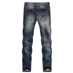 Venta al por mayor de jeans de mezclilla para hombre, estilo urbano, corte recto, desgastados, de cintura media, transpirables, de secado rápido, colores personalizados - Product Image 5