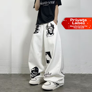 Pantalon en jean blanc ample, style streetwear, avec motifs tendance fleurs de cerisier et coupe large, pour hommes et femmes, décontracté - Product Image 1