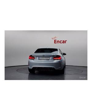 BMW M2 Competition modèle de novembre 2021, 66 735 km, conduite à gauche - Product Image 3