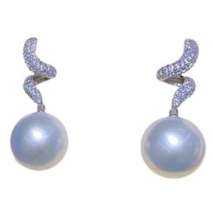 Pendientes de Perlas Naturales Chapados en Oro de 18K de Zhuji al por Mayor, 10-9mm, Blancas Australianas, Redondas, Luz Fría, Básicamente Impecables - Product Image 5