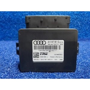 ECUs y Módulos de Computación Usados A6 4H0907801G - Product Image 1