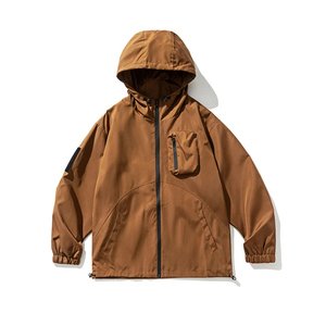 Men's Hooded Windbreaker <b>Jacket</b> Zipper Closure Solid Color Casual Outdoor Wear Autumn Season Polyester Material Loose Fit - Product Image 4