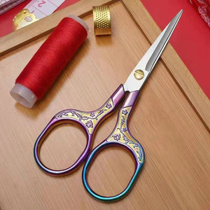 Tijeras de Costura de Acero Inoxidable, Tijeras de Bordado Retro, Cortador de Tela, Accesorios de Costura DIY - Product Image 6