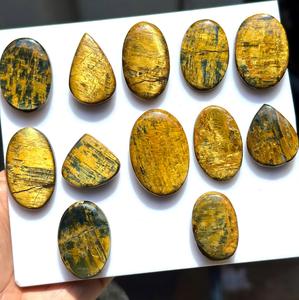MAHNAJ GEMS Pierre précieuse naturelle Œil de tigre ovale cabochon poli, pierre non montée, 10-20mm, effet de couleur or-vert, Rajasthan, pour la fabrication de bijoux - Product Image 4