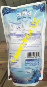 น้ำยาซักผ้าโซคลิน สูตรน้ำ คุณภาพดีที่สุด กลิ่นซอฟท์เทอร์เจนท์ สตัมมี่ นิวยอร์ก และ โตเกียว สปริงส์ 820 มล. พร้อมสารปรับผ้านุ่ม อินโดนีเซีย แลอนด์รี แคร์ - Product Image 5