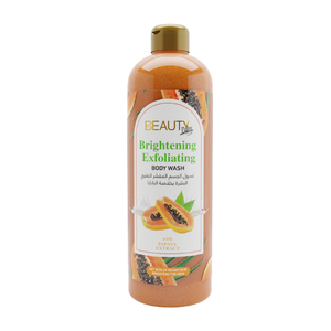 Gel de baño Beauty Palm con infusión de nutrientes 1000ml – Fórmula nutritiva, hidratante, iluminadora y exfoliante para una piel suave y limpia - Product Image 5