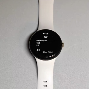 Guogle Pixxel Watch 41mm Round Digital Smartwatch Moon Phase GPS 50 Bar Water Resistance <b>Rubber</b> Band for Enabled Unisex - Product Image 1
