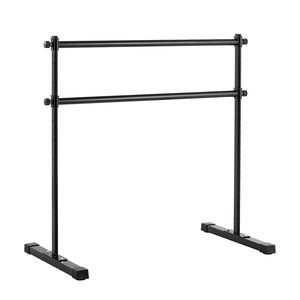Barra da Balletto Portatile Autoportante da 4 Piedi con Doppia Barra Orizzontale, Altezza Regolabile, Anti-Scuotimento, per Stretching ed Esercizi di Danza - Product Image 1