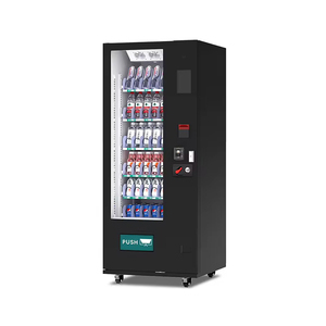 Distributeur automatique de boissons compact, adapté aux zones à fort trafic et aux ventes au détail pratiques - Product Image 2