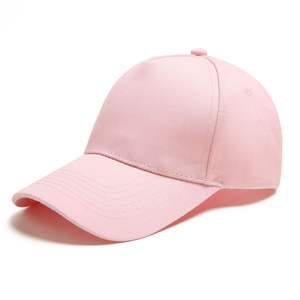 Casquette de camionneur en jean personnalisée avec dos en maille, style streetwear, pour marques de vêtements, détaillants, grossistes et boutiques - Product Image 3