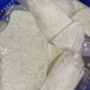 Fabricante Vietnamita de Raíz de Taro Congelada en Trozos Cortados a la Mitad para Té de Burbujas, Postres, Ingredientes de Cocina y Uso en la Cocina - Product Image 4