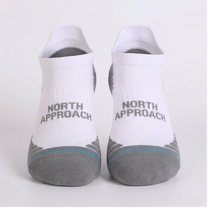 North Approach Ankle <b>Socks</b> White Gray Breathable <b>Running</b> <b>Socks</b> for Adults - Product Image 1