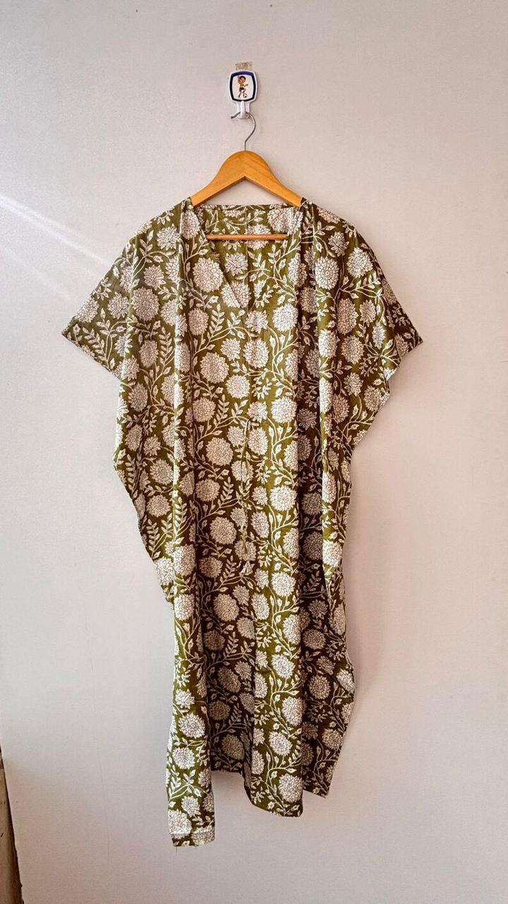 ดูภาพนี้