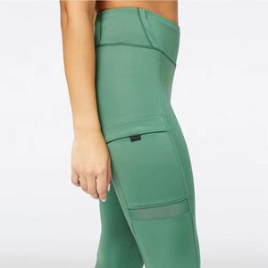 Leggings Largos de Cintura Alta para Mujer, Color Verde Sólido, Tejido Elástico con Bolsillos, Ecológicos, de Secado Rápido, Pantalones Deportivos para Yoga - Product Image 3