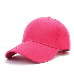 Gorras de Béisbol de Primera Calidad Recién Llegadas, Diseña tus Propias Gorras de Béisbol Ajustables Personalizadas - Product Image 1