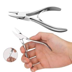 Coupe-ongles à pointe fine en acier inoxydable, lames droites et aiguisées, double ressort, joint de raccordement, outil professionnel de manucure et pédicure - Product Image 1