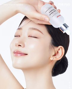 Ma:nyo Galac Niacin 3.0 Esencia Líquida, Sérum Facial Iluminador, Claridad y Luminosidad Avanzadas - Product Image 3