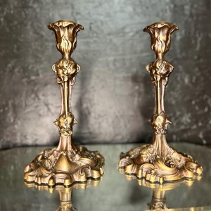 H R CRAFTVERSE Brass Candlestick Holder Ornate Floral Design Durable Handmade Eco-Friendly Waterproof <b>Heat</b> Resistant Home - Product Image 1