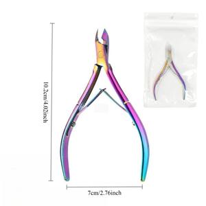 Ciseaux à cuticules en acier inoxydable, coupe-ongles, pince à cuticules, ciseaux pour peaux mortes, outils de pédicure bec d'aigle - Product Image 2