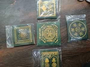 Green <b>jad</b> yantra plate Green Square Yantra Plate Gold Engraved Hindu Religious Decorative Item - Product Image 4