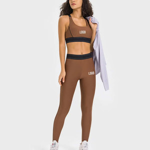 Women Customized Solid Lightweight Breathable Leggings Women Yoga Set Sleeveless High Waist 2-Piece Fitness Wear Yoga Set - Product Image 1