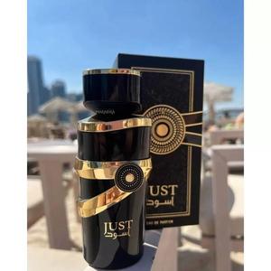 Just Aswad Unisex EDP | Fragranza World - Product Image 3