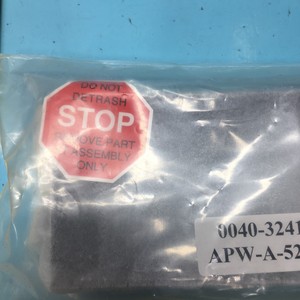 AMAT 3700-03429 ORING ID 12.975 CSD .210 EPDM 80 - Equipo y Piezas de Semiconductores de Confianza de Marca Global - Product Image 2
