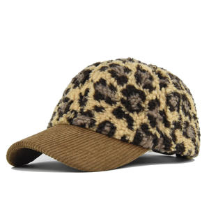 Casquette de baseball unisexe en fausse fourrure léopard, hiver, chaude, pelucheuse, imprimé animal, réglable, 100% polyester - Product Image 4