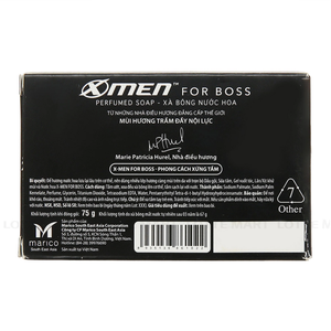สบู่ขายส่ง โบส 75 กรัม ยี่ห้อเอ็กซ์เมน ผลิตภัณฑ์ดูแลผิวกายสำหรับผู้ชาย ราคาแข่งขัน ส่งออก - Product Image 2