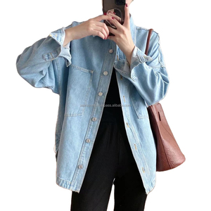 Chaqueta Vaquera de Mezclilla Lavada para Mujer, Chaqueta Vaquera de Manga Larga, Chaqueta Vaquera Extra Grande para Mujer con Entrega y Envío Rápidos - Product Image 1