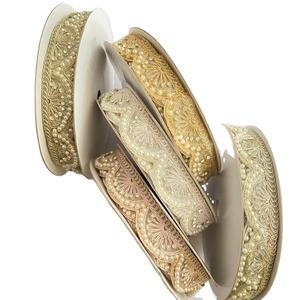 Accessoires vestimentaires, bordure en dentelle métallique or et argent, paillettes, broderie jaune doré, soluble dans l'eau, écologique - Product Image 1