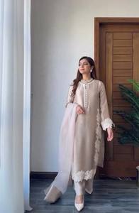 Cream <b>Indian</b> Pakistani Outfit Set Long <b>Top</b> Embroidered Dress with Dupatta Pearl Moti Lace Party Wear - Product Image 2