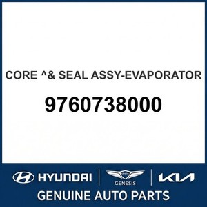 อะไหล่รถยนต์และรถบรรทุกอื่นๆ รุ่น Grandeur/Azera ใหม่ 9760738000 - Product Image 1