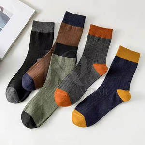 Calcetines Casuales de Estilo de Vida Diario, de Algodón, Secado Rápido, Transpirables, Ligeros, Cómodos, Ajuste Relajado, Unisex, para Uso Diario y Trabajo - Product Image 6