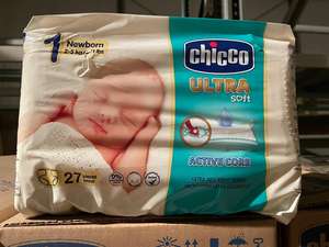 โรงงานผลิตผ้าอ้อมเด็กคุณภาพสูง ราคาถูก ทุกขนาดต่อรองได้ - Product Image 2