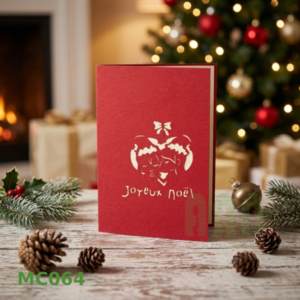MC064 Christmas Holiday Card <b>Red</b> <b>Paper</b> Die Cutting Gold Stamping Joyeux Noel Elegant Design Rectangle Shape Customized - Product Image 1