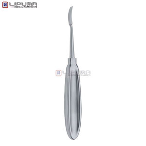 LEMPERT Raspatory Elevator Surgical Medic Instruments 7 mm Blade Width 18 cm Length ENT <b>Tool</b> Nasal <b>Ear</b> Stainless Steel Raspatory - Product Image 2