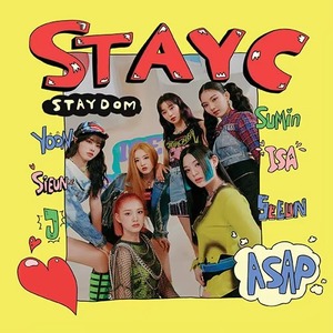 อัลบั้ม Hallyu STAYC ชุดที่ 2 ของแท้ อัลบั้มซิงเกิลชุดที่ 2 ของแท้ของวง STAYC ขายส่ง - Product Image 6