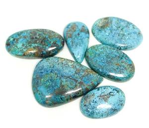 Cabujón de Azurita Natural de Forma Libre, Piedra Preciosa Suelta de Tamaño Libre para Fabricación de Joyas, Precio al por Mayor - Product Image 1