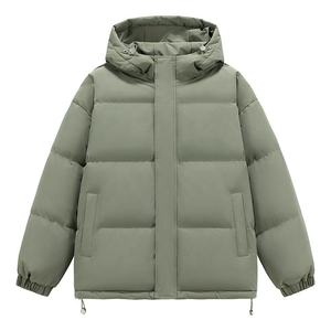 <b>Men's</b> Hooded Puffer Jacket Winter Thick Windproof Casual Loose Fit Polyester Wadding Zipper Closure Solid Color Lightweight <b>men</b> - Product Image 5