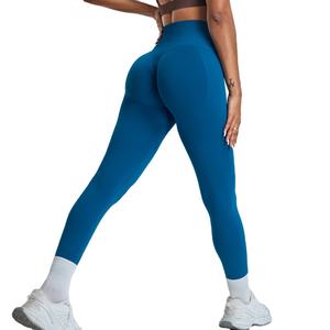 Pantalones de Yoga sin Costuras para Mujer, Transpirables, de Alta Calidad, Leggings Deportivos Ajustados para Ejercicio - Product Image 1